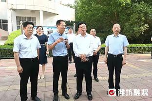 半岛官方体育登陆入口在哪截图2